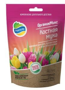 Костная мука Органик Микс 200 гр.