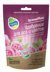 Удобрение для роз и цветов Органик Микс 200 гр.
