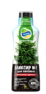 ЭЛИКСИР № 1 - для Хвойных 250 мл Органик Микс (NEW)