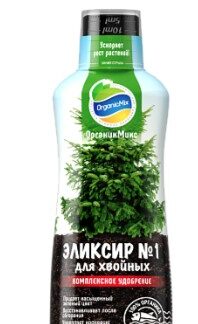 ЭЛИКСИР № 1 - для Хвойных 250 мл Органик Микс (NEW)