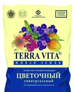 Грунт Цветочный ФАРТ Живая земля 10 л