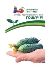 Партнер Огурец ГОША F1