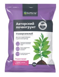 Грунт Авторский универсальный 10л Биомастер