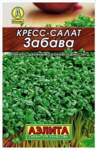 Кресс-салат Забава