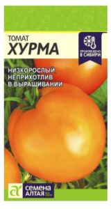 Томат Хурма
