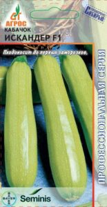 кабачок Искандер F1