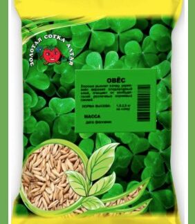 Сидерат Овес 500г