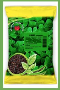 Сидерат Рапс 500г