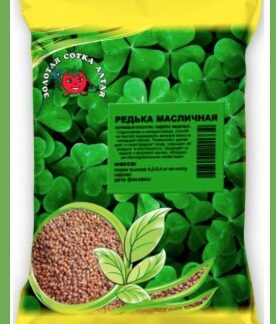 Сидерат Редька масличная 500г