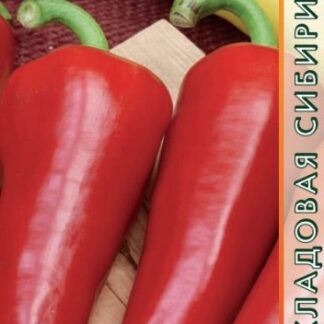 Перец "Факир"