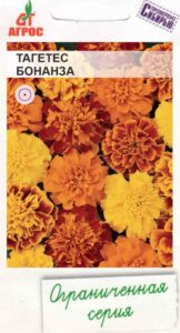 Бархатцы Бонанза