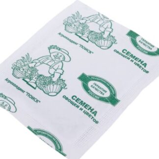 Лук репчатый  Халцедон белый пакет