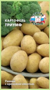 Картофель Триумф