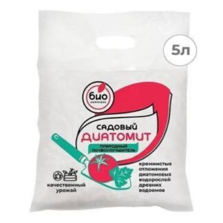 БИО-комплекс Диатомит Садовый