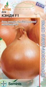 лук Кэнди F1