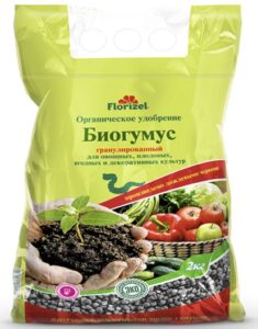 Биогумус Флоризель (Florizel) (2кг)
