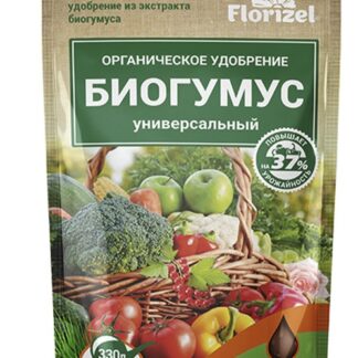 Биогумус Флоризель (Florizel) универсальный (500мл)