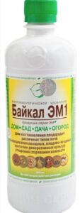 Микробиологическое удобрение Байкал-ЭМ1  0.5 л