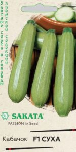 Кабачок Суха F1