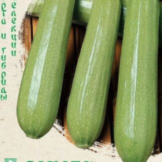 Кабачок Суха F1