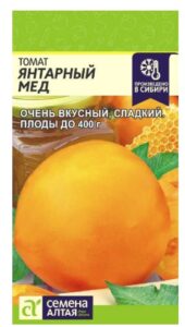Томат Янтарный Мед