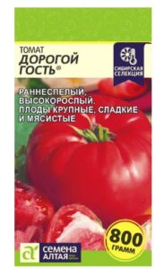 Томат Дорогой Гость