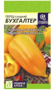 Перец Бухгалтер