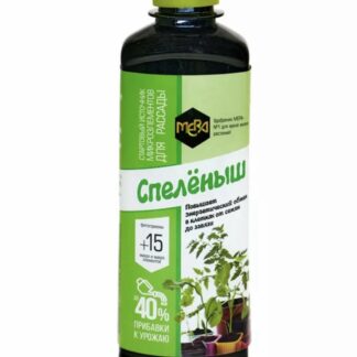 Удобрение СПЕЛЁНЫШ рассада 250мл с фульвокислотами и пептидами