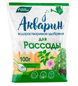 Удобрение Акварин  ДЛЯ РАССАДЫ 100г