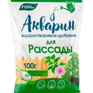 Удобрение Акварин  ДЛЯ РАССАДЫ 100г