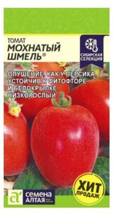 Томат Мохнатый Шмель