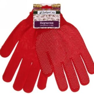 Перчатки нейлоновые с ПВХ покрытием "Классика" красные