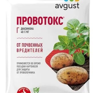 Инсектицид ПРОВОТОКС от проволочника 40г