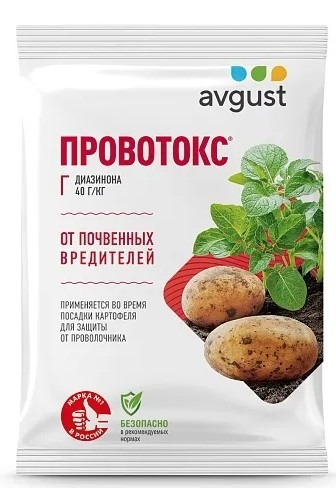 Инсектицид ПРОВОТОКС от проволочника 40г