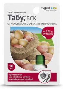 Инсектицид ТАБУ от проволочника 10 мл
