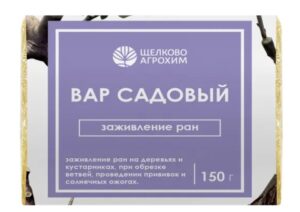 Садовый вар 150гр.