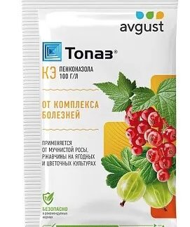 Фунгицид ТОПАЗ системный амп 2мл