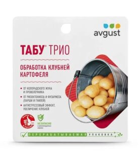 Инсектицид ТАБУ трио от проволочника 10мл