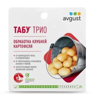 Инсектицид ТАБУ трио от проволочника 10мл