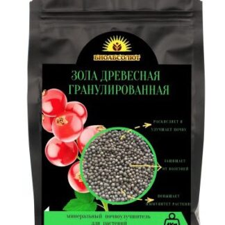 ЗОЛА ДРЕВЕСНАЯ гранулированная 1кг