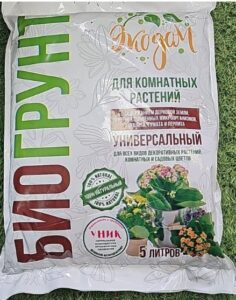 Грунт Цветочный Экодом Улан-Удэ 10 л