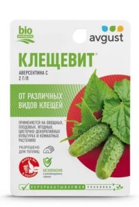 Инсектицид био КЛЕЩЕВИТ акарицид от клещей 10 мл