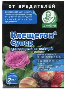 Инсектицид био КЛЕЩЕГОН Суперконцентрат 1%