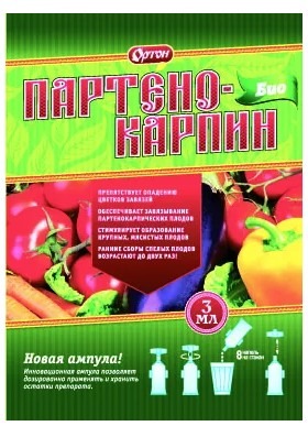 Стимулятор ПАРТЕНОКАРПИН Био стим плодообразования томаты, перцы 3 мл