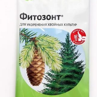 Стимулятор ФИТОЗОНТ для хвойных 1 мл