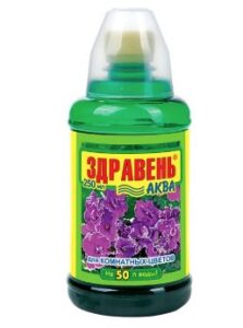 Здравень АКВА Комнатные цветы 0,25л