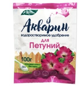 АКВАРИН 21 Для Петуний 15:5:21 Мин. удобрение пак.100г