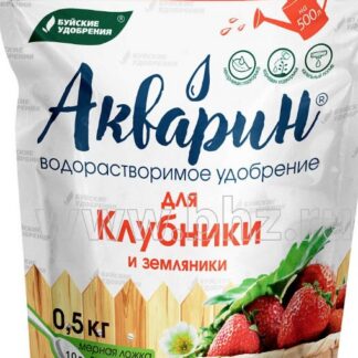 "Акварин" для клубники и земляники