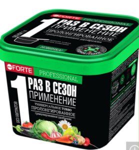 Удобрение гранулированное пролонгированное TURBO Универсальное с биодоступным кремнием