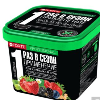 Удобрение гранулированное пролонгированное Для клубники и ягод